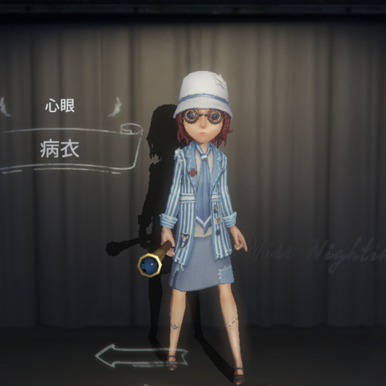 Image currently unavailable. Go to www.hack.generatorgame.com and choose Identity V image, you will be redirect to Identity V Generator site.