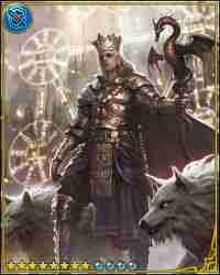 シャドバq A オリカ募集 テーマ コキュートス No225460 シャドウバース