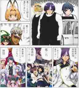 異世界転生太郎作品の三大傑作といえば ...