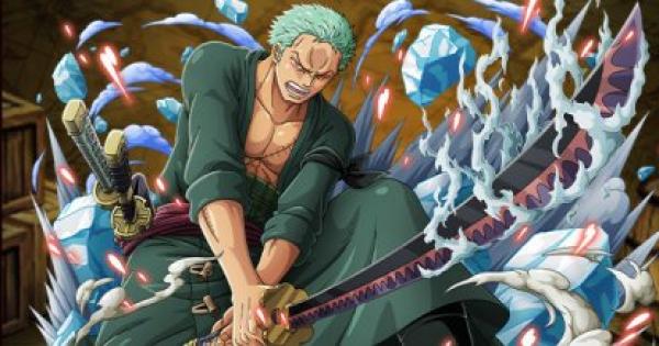 【トレクル】ゾロ(決戦)の評価【ワンピース トレジャークルーズ】
