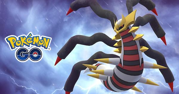 ポケモンGO】ギラティナがレイドボスに復活!オリジンフォルムも