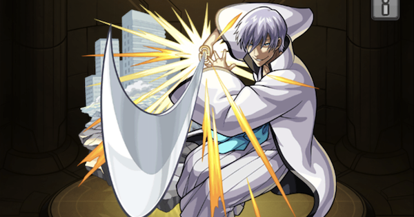 Images Of 市丸ギン Japaneseclass Jp