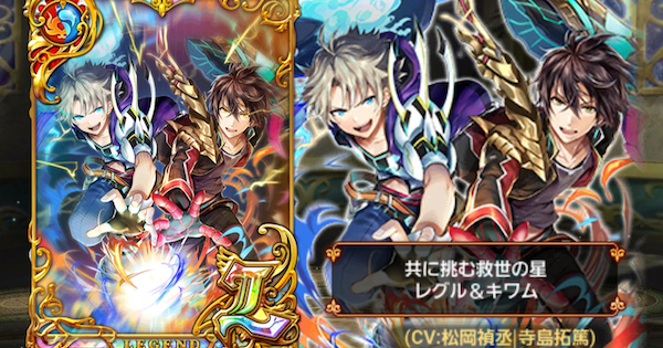 【黒猫のウィズ】幻魔特区RELOADED3ガチャシミュレーター