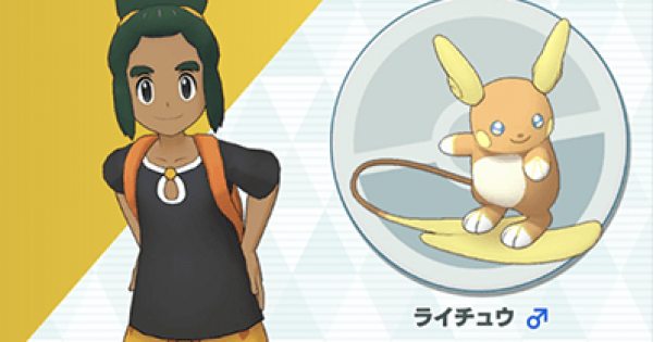 ããã¦ ã©ã¤ãã¥ã¦ãã®ç»åæ¤ç´¢çµæ