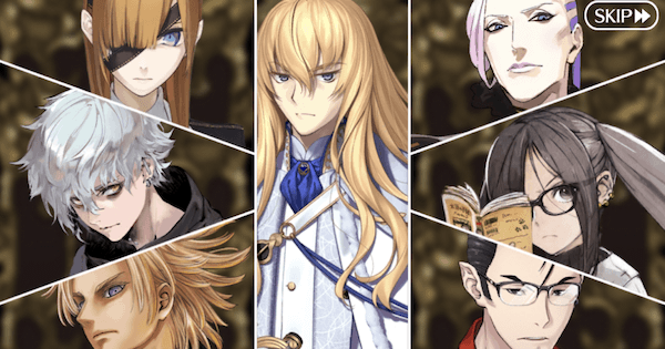 Fgo攻略 Fate Grand Orderを徹底解説 Gamewith 231 ページ目 Fgo攻略 Fate Grand Orderを徹底解説 Gamewith 231 ページ目