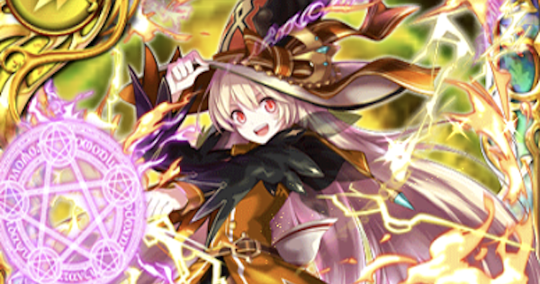 レナ