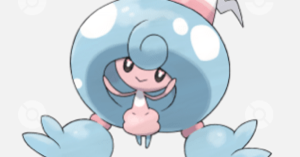 ポケモン剣盾】テブリムの進化と覚える技\u0026種族値【ポケモン