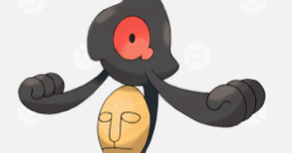 ポケモン剣盾】デスマスの進化と覚える技\u0026種族値【ポケモン