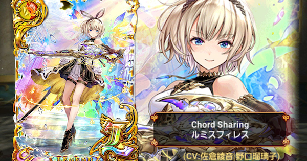 フェアリーコード2ガチャシミュレーター
