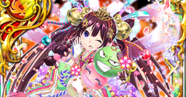 マナカ