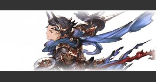 グラブル攻略 グランブルーファンタジー徹底解説 Gamewith 196