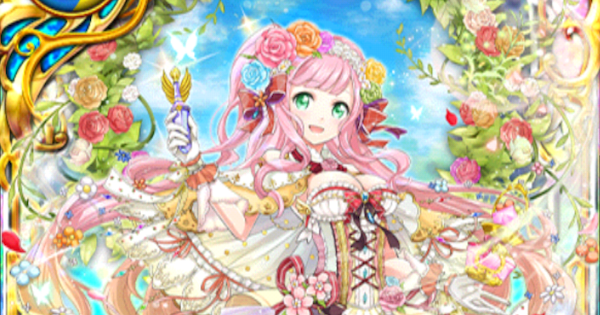 ファム