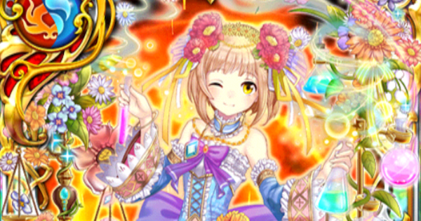 フェルチ
