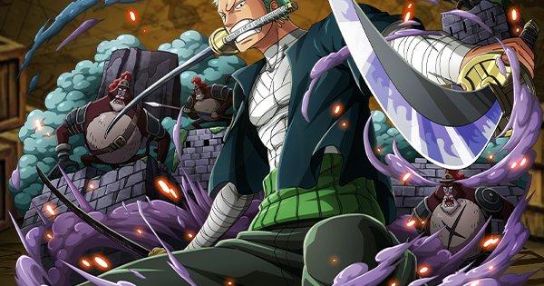 【トレクル】ゾロ(修行/世界最強剣士の門弟)の評価【