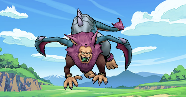 ドラクエウォーク キマイラロードのこころsデータと出現場所 Dqウォーク ゲームウィズ Gamewith