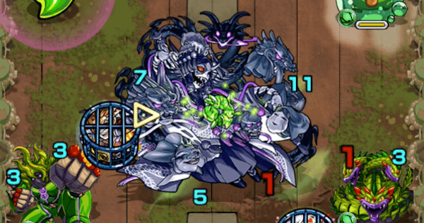 クシナダ零【超絶】攻略と適正キャラランキング｜クシナダゼロ