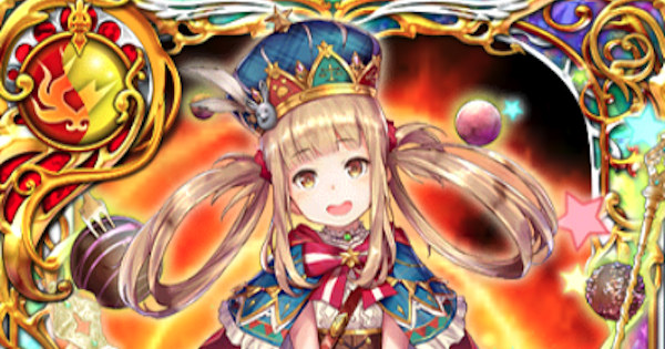 ノイン