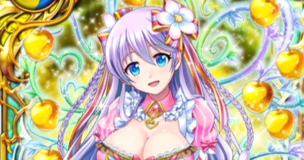 イヴ