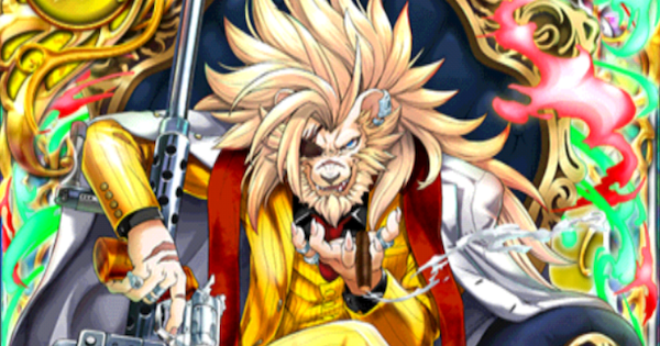 ガレオーネ