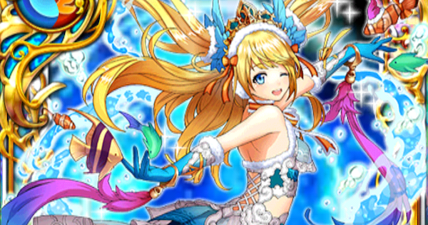 ミーテ
