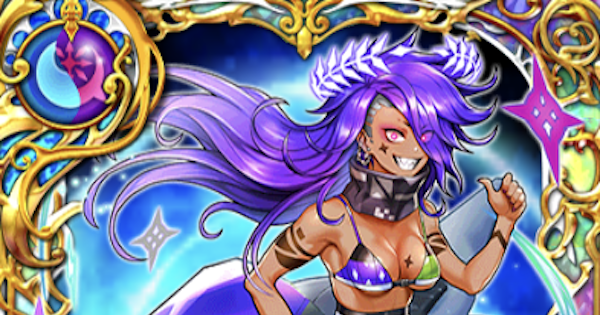 アキレラレウス