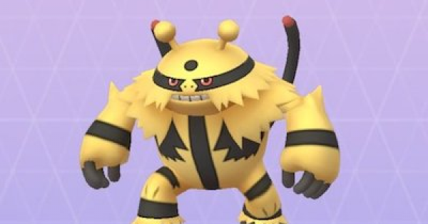 「エレキブル」の画像検索結果