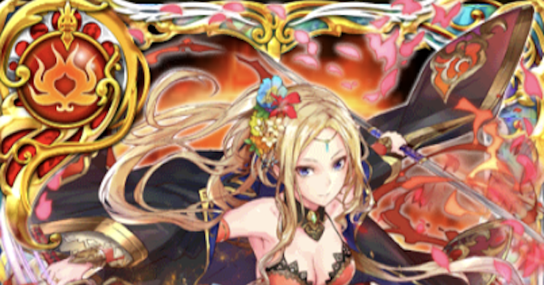 サユリ