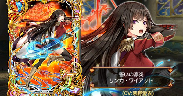 【黒猫のウィズ】クロムマグナ5ガチャシミュレーター