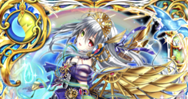 アイ