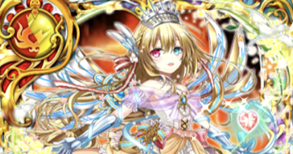 アイ