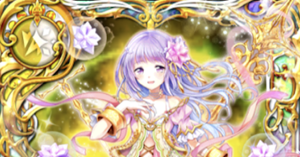 メモリア