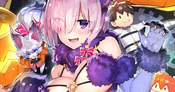 【FGO】『デンジャラス・ビースト』の性能 GameWith