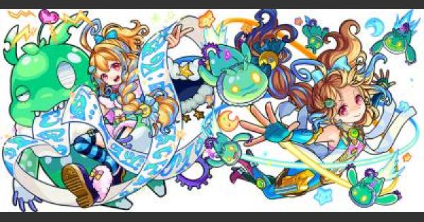 モンスト】ノストラダムス出現確率UP!超獣神祭が開催【モンスト