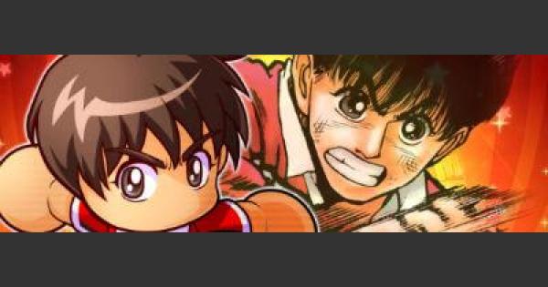 田仲俊彦(田中たなかとしひこ)の评価|シュートコラボ