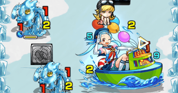 リーベ【究極/星5制限】攻略と適正キャラランキング