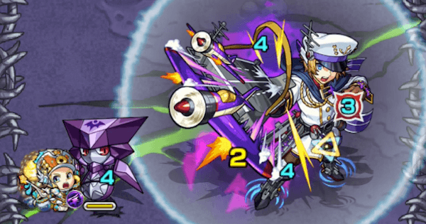 キャリック【究極】攻略と適正キャラランキング