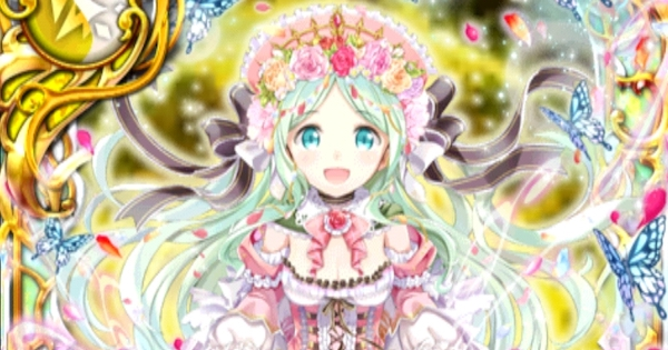 ファム