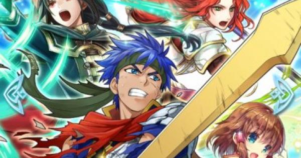 「宿命の刻」ガチャの当たりまとめ