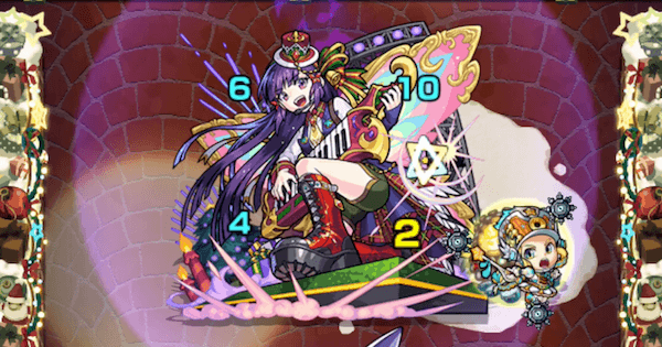 キャロル【究極】攻略適正キャラランキング｜クリスマス2017