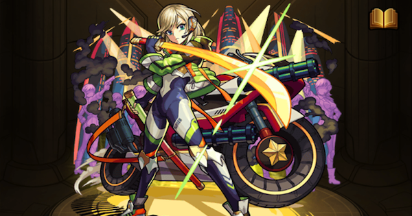 年のベスト モンスター ストライク アラジン 検索画像の壁紙