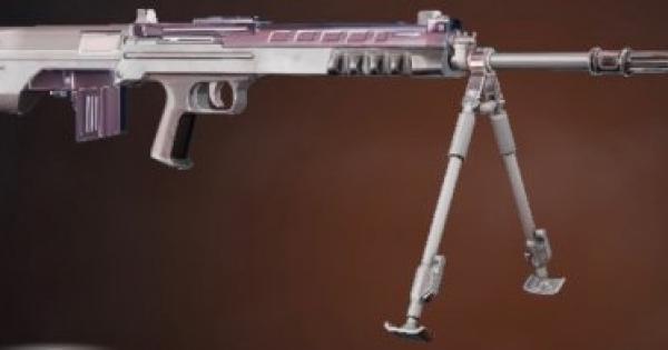 【荒野行動】88式(はっぱ式)の評価とおすすめアタッチメント , GameWith