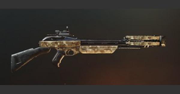 арбалет кросбоу. Pubg mobile arbalet. арбалет пабг мобайл. арбалет пабг мобайл. урон арбалета в pubg.