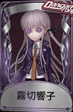 35+ 第五人格 空軍 チャイナ 服 入手方法 Background
