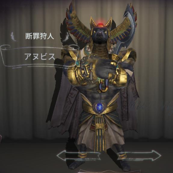 第五人格 断罪狩人の性能紹介 衣装やおすすめ内在人格 Identityv ゲームウィズ Gamewith