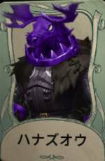 ハナズオウ