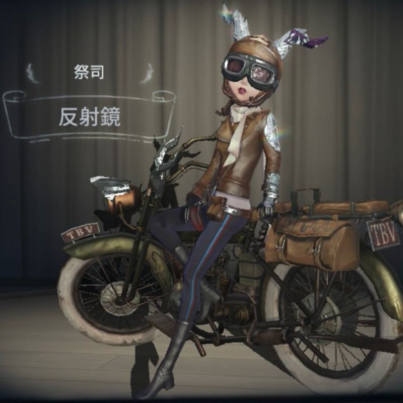 祭司の衣装「反射鏡」