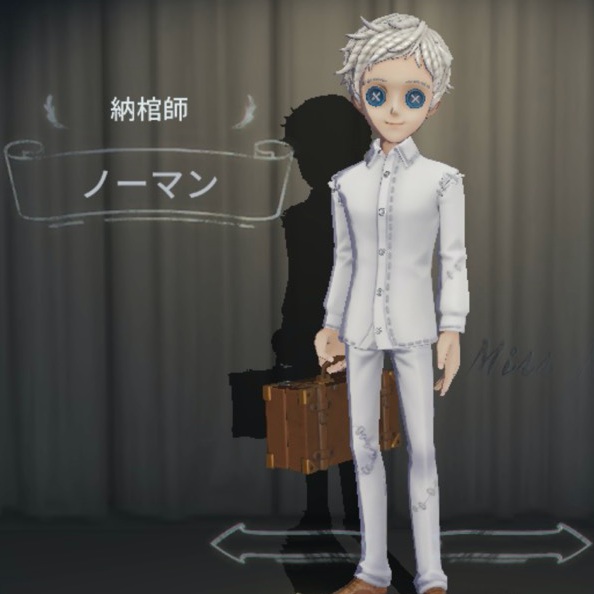 第五人格 納棺師の性能紹介 衣装やおすすめ内在人格 Identityv ゲームウィズ Gamewith