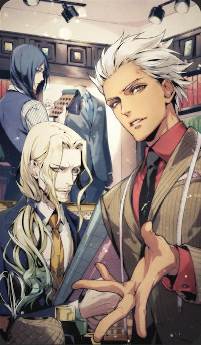 エクスクルーシブ・テイラー