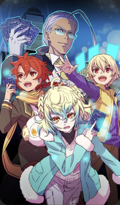 ゴッズ・ディール