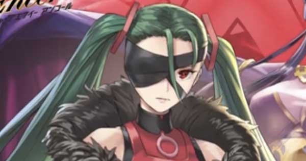 霧亜